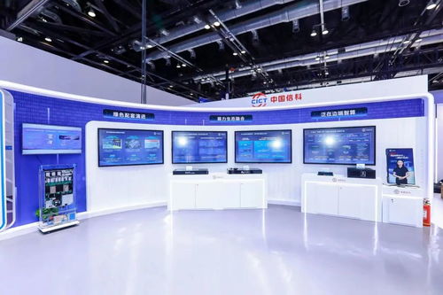 PT Expo 2024聚焦技術前沿，揭秘數字未來新動能