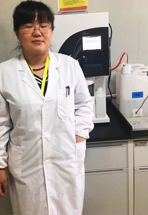 魯花生物科技有限公司