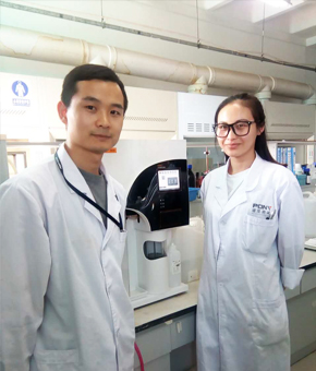 青島譜尼測試有限公司