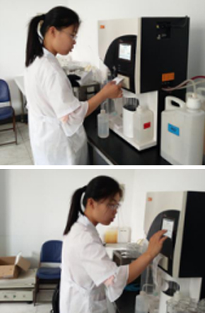 中國冶金地質局山東局測試中心