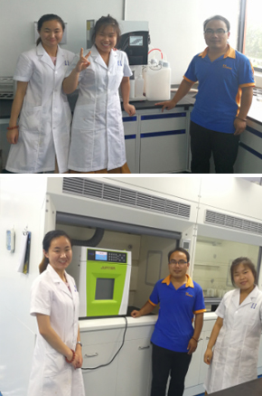 河南恒晟檢測技術有限公司