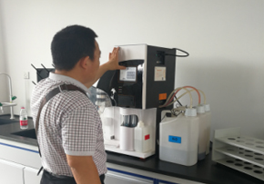 濮陽市食品藥品檢驗檢測中心