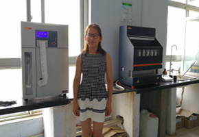 新農（鄭州）飼料有限公司