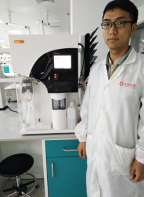 包頭東寶生物技術股份有限公司