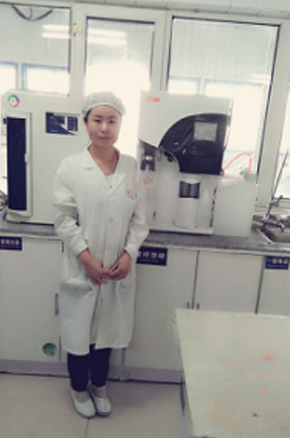 內蒙古天輔乳業有限公司