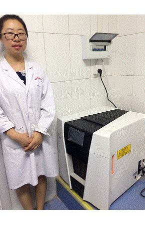 內蒙古中醫藥研究所