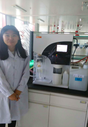 齊魯制藥（內蒙古）