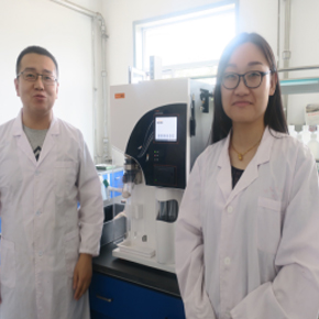 山西省生物研究所