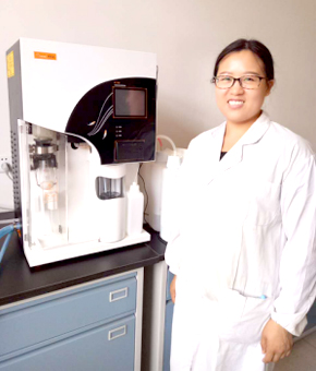 環境污染損害司法鑒定中心