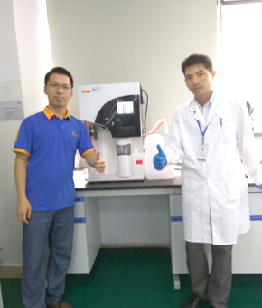 廣電計量檢測南寧分公司