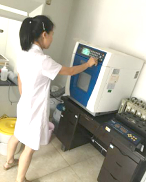 湖南省勘測設計院