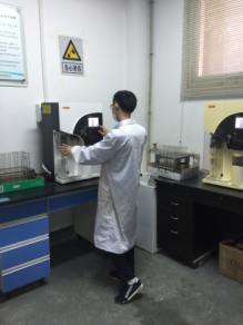 湖北省地質實驗室