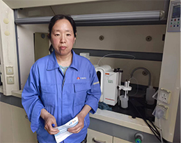 山東齊都藥業有限公司