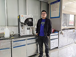 雙匯投資發展股份有限公司綿陽分廠