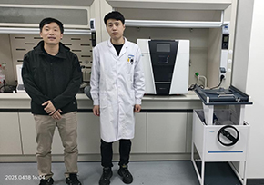 黑龍江中諾檢驗檢測有限公司