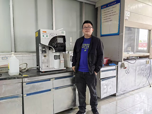 雙匯投資發展股份有限公司綿陽分廠