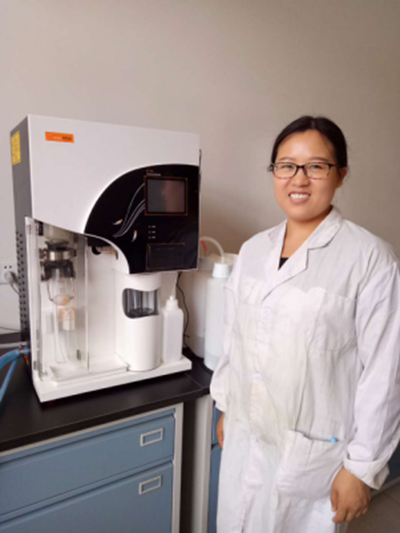 環境污染損害司法鑒定中心