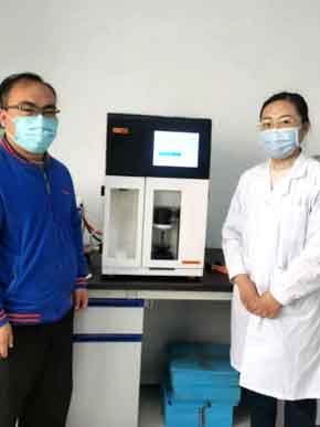 商丘市產品質量檢驗檢測研究中心