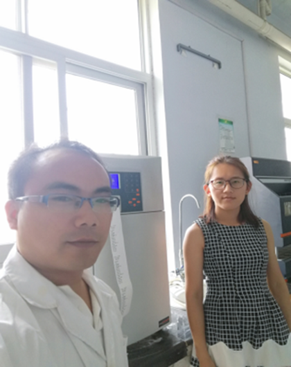 新農（鄭州）飼料有限公司