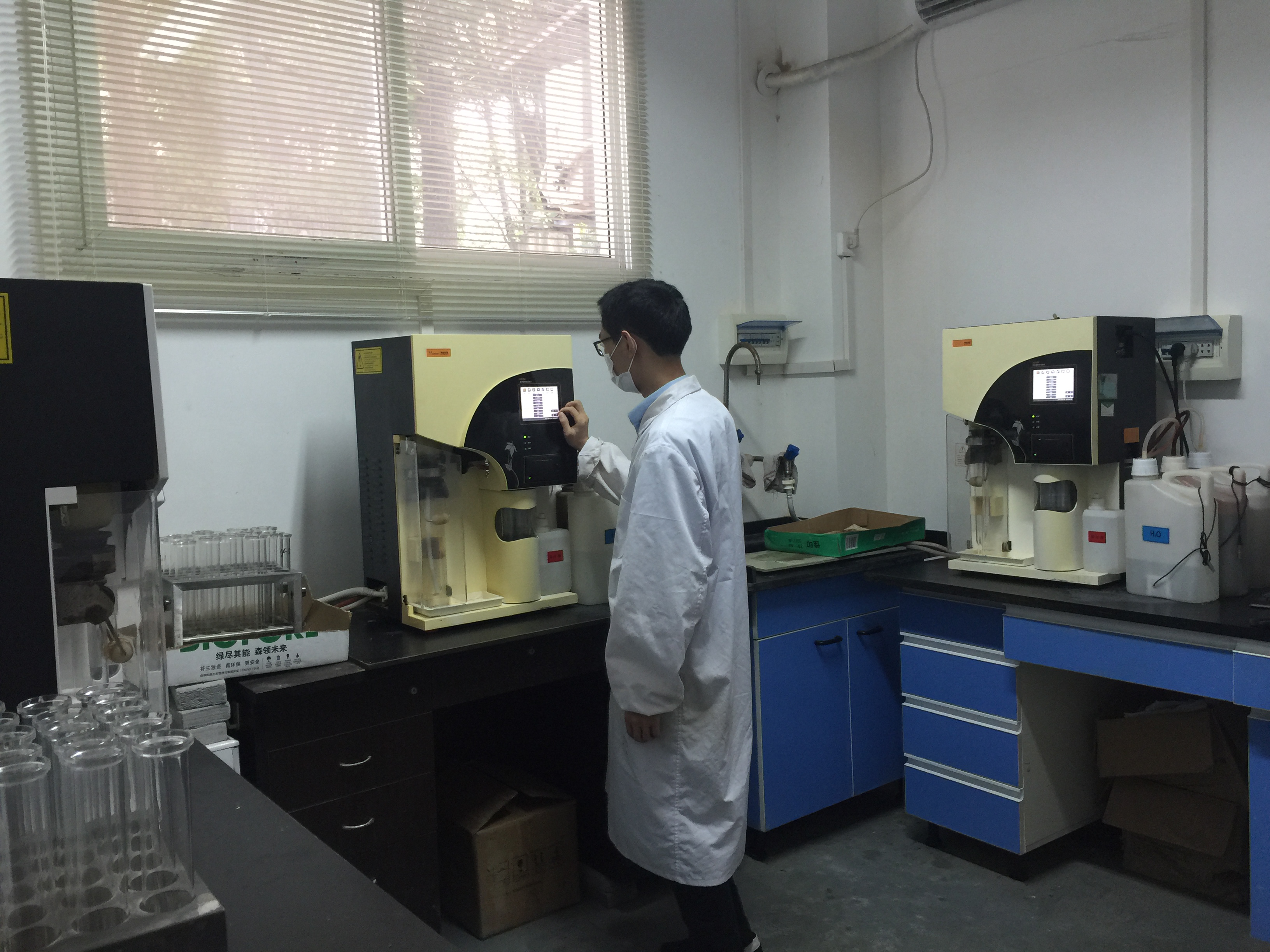 湖北省地質實驗室